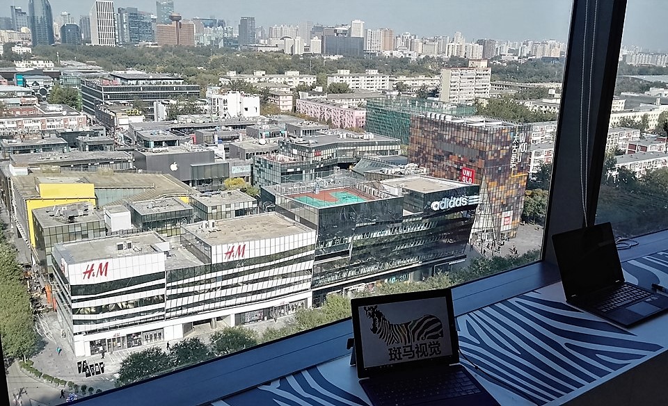 陈列培训
