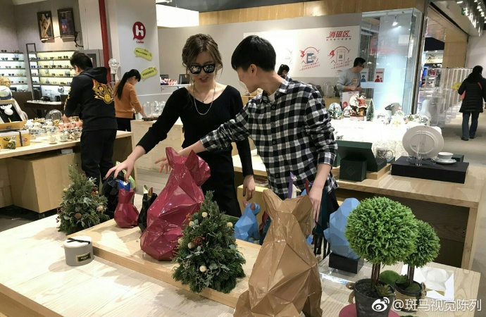 12月斑马陈列培训大悦城实景